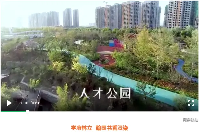 10月31日，这个低密楼盘清栋推新啦！