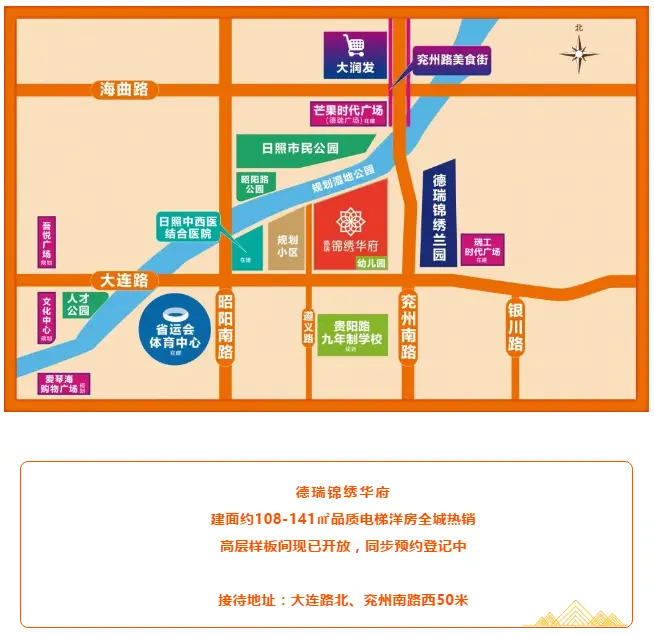 10月31日，这个低密楼盘清栋推新啦！