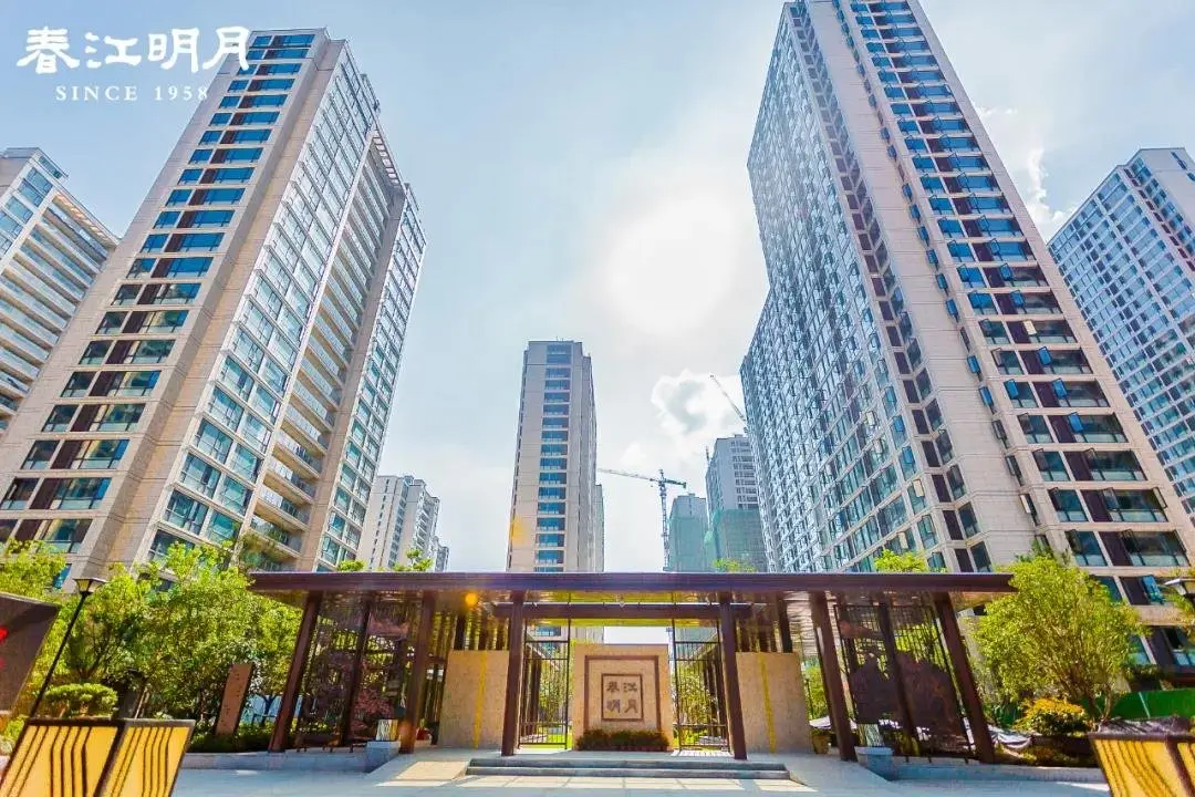 春江明月从一纸蓝图到一座大城兑现对这片土地的美好承诺