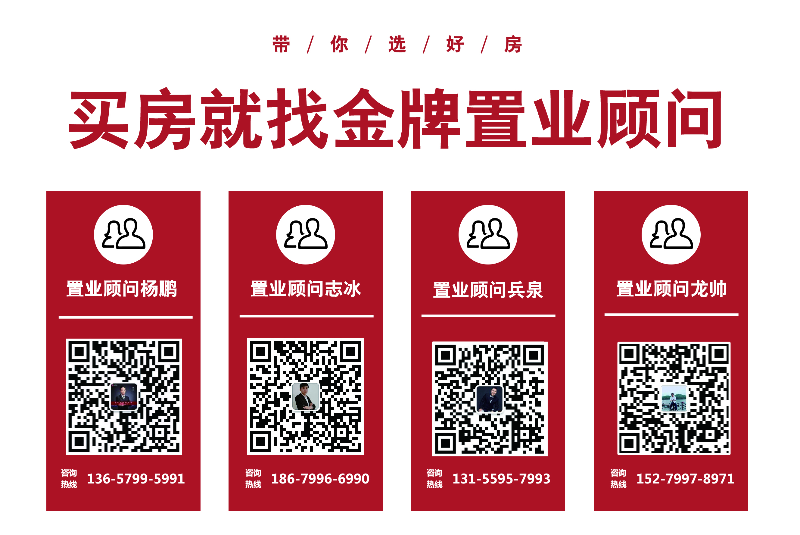 萍乡2020年前三季度数据发布啦！房价是涨是跌？