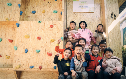 雅居乐地产阳光童趣园2020站：“平凡人”的公益之路
