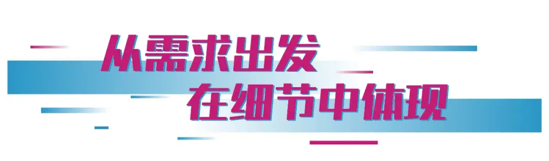 太原豪宅界的“丽思卡尔顿”，为何要为置业顾问配备爱马仕？