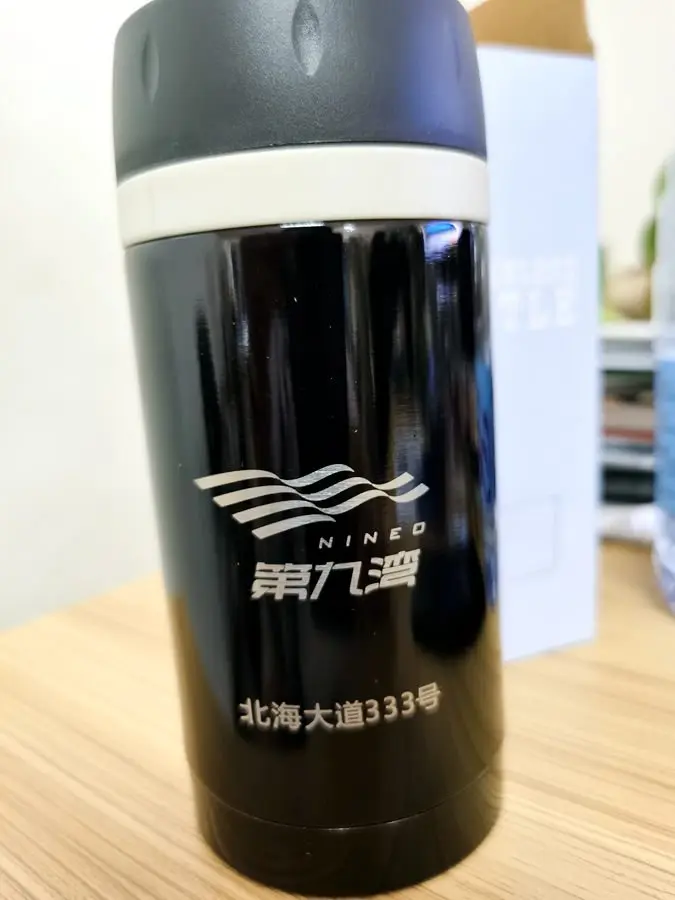 悦见山海 邂逅山海养生大盘 第九湾18幢产品推介会10月29日盛大启幕