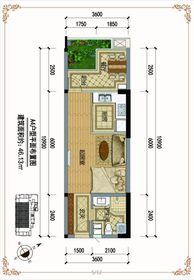 曼泐庄景精装公寓、住宅即将发售！
