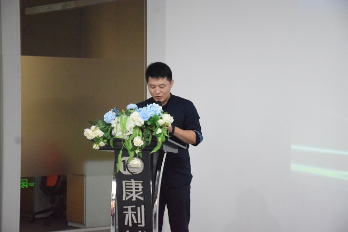 康利城举行“海外留学生研学基地”授牌仪式 助力深圳海外学子