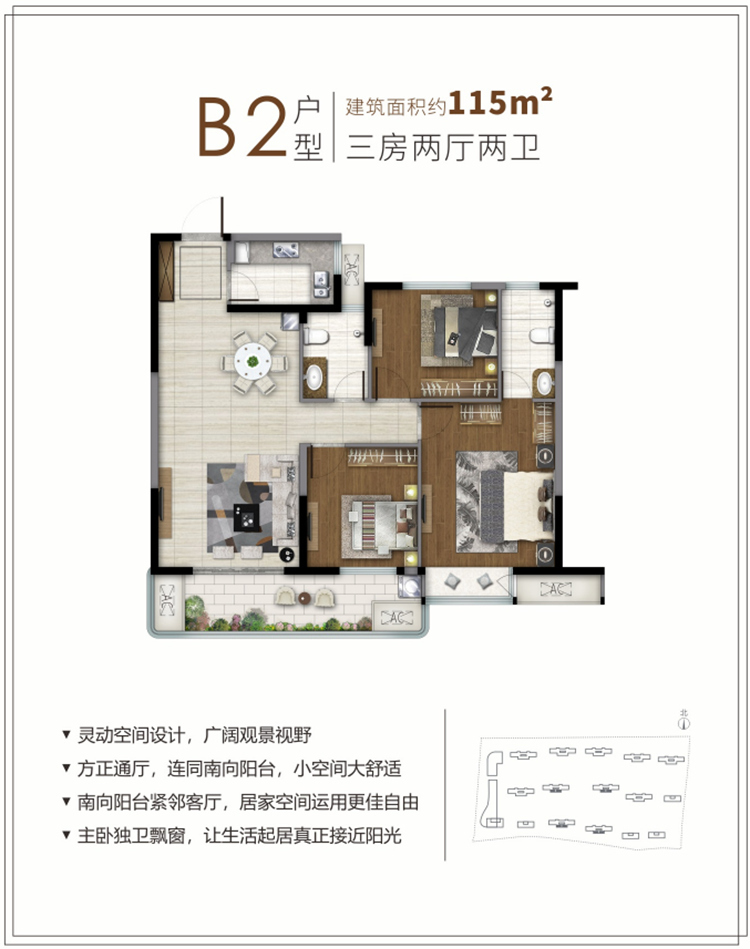 东区学生食堂,医院 江西理工大学实拍图 东区学生公寓 江理新苑 位于