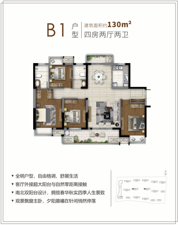 东区学生食堂,医院 江西理工大学实拍图 东区学生公寓 江理新苑 位于