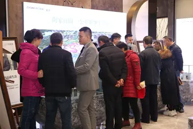 财信·九悦府纯奢生活体验馆——暨爱马仕名品展盛大开放