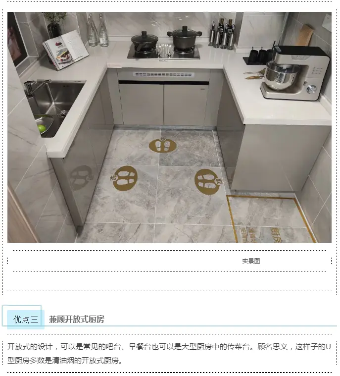 乐享烹饪丨“柴米油盐”也要有滋有味