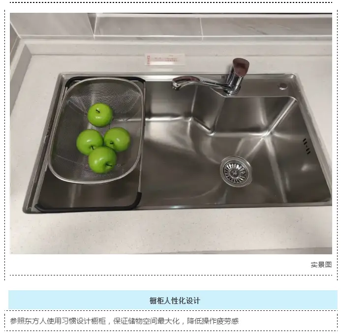 乐享烹饪丨“柴米油盐”也要有滋有味