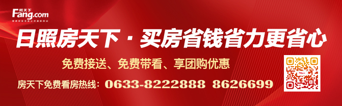 11月8日！北京路壹號院营销中心荣耀盛启！安与骑兵亲临现场！更有家电免费抽！