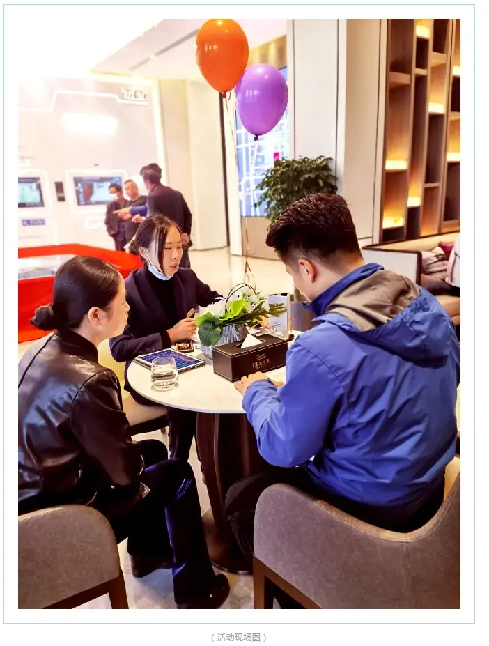 遇鉴美好|金科集美万象智慧美学样板间今日浓情盛绽！