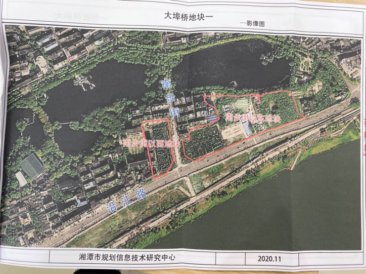 湘潭市国土资源储备中心隆重推出大埠桥地块一