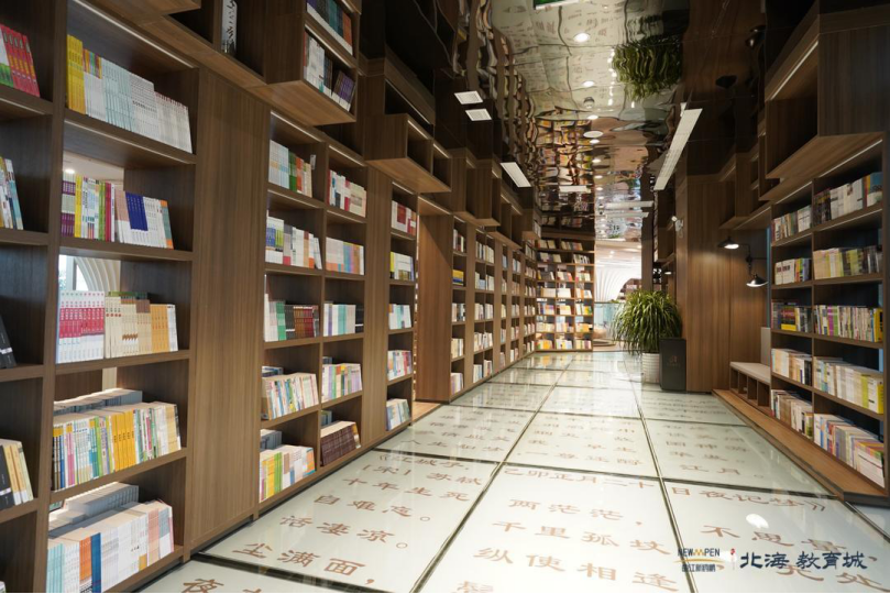 聆听千年古都，新晋网红图书馆以书香筑基产城人文