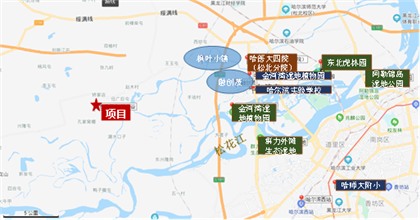 龙江恒大·养生谷：东北亚健康宜居标杆