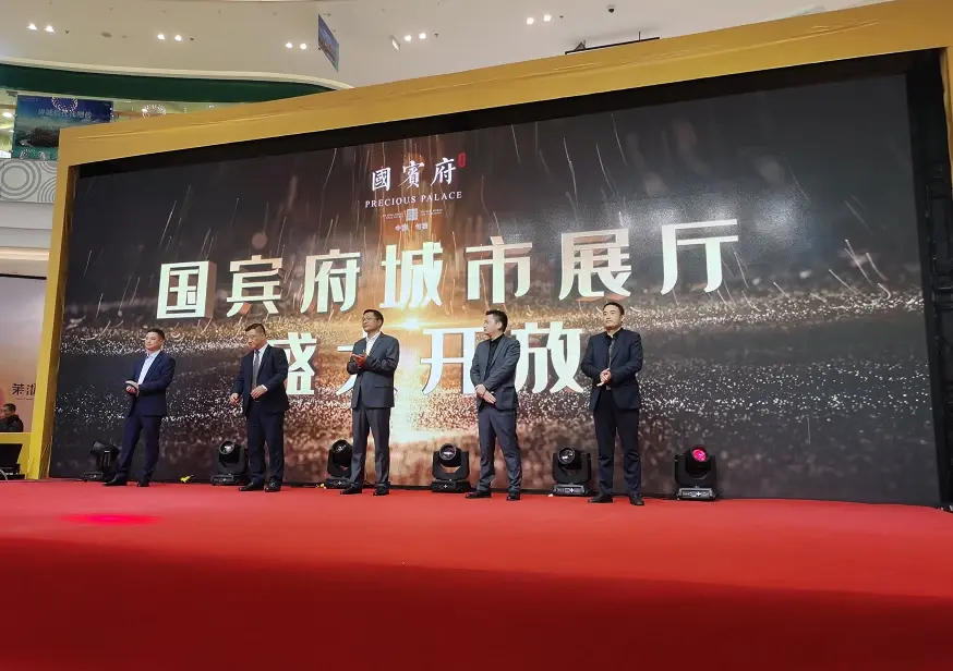 11.16早报|苏南五市研究“市本级”不动产登记 今年有望“跨城通办”