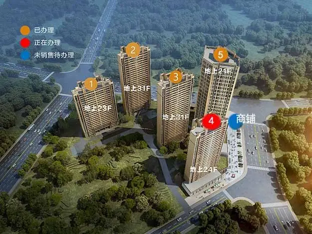 11.16早报|苏南五市研究“市本级”不动产登记 今年有望“跨城通办”