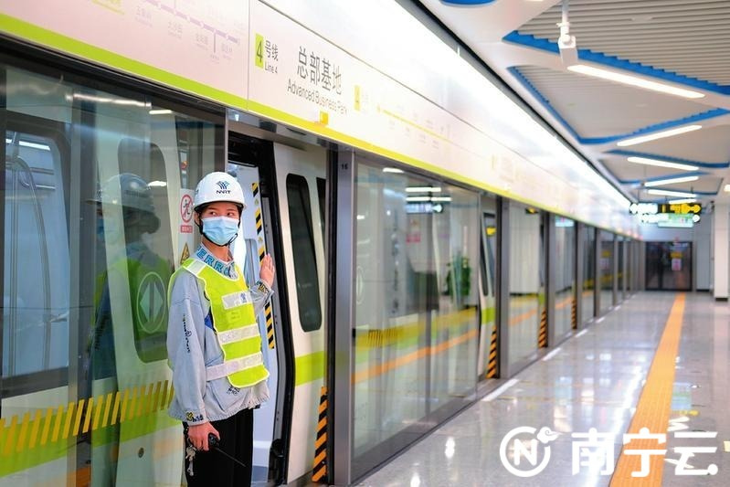 南宁地铁4号线及2号线东延线将开通试运营