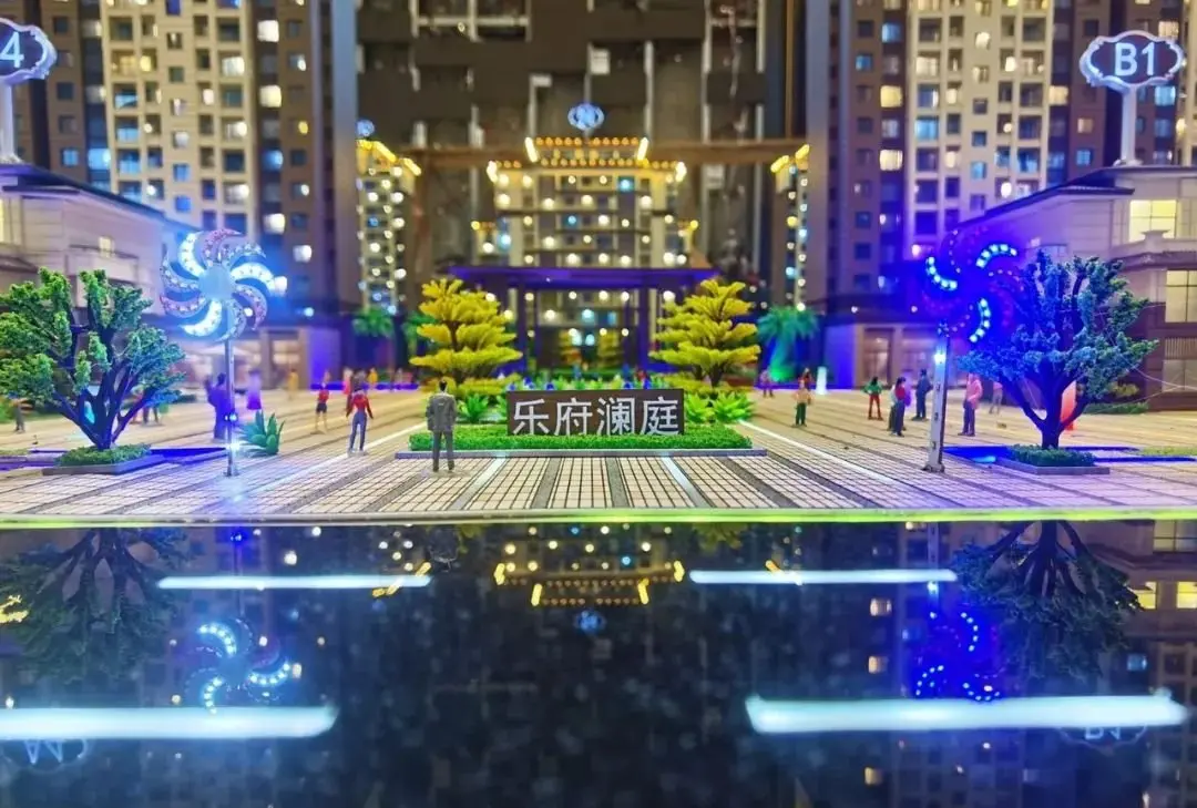 执掌南城繁华城芯，臻藏入住乐府澜庭的机会！
