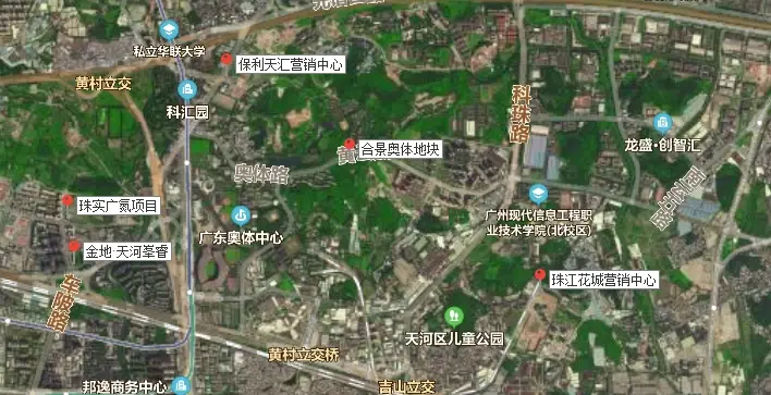 天河智谷.png 天河智谷.png