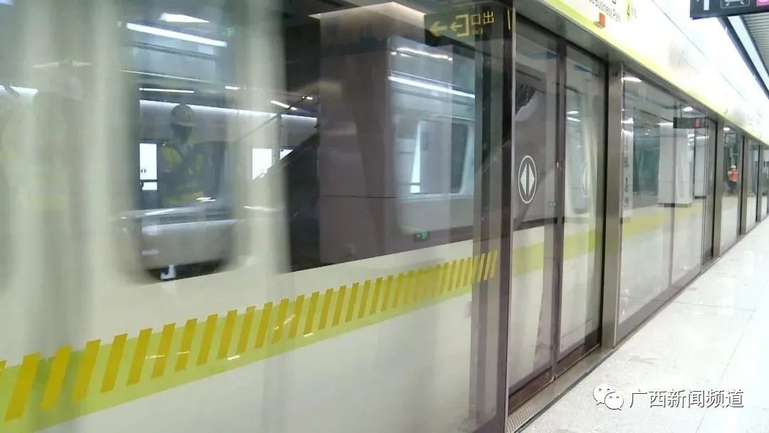 11月23日开通！南宁地铁4号线首通段、2号线东延线运营日期确定