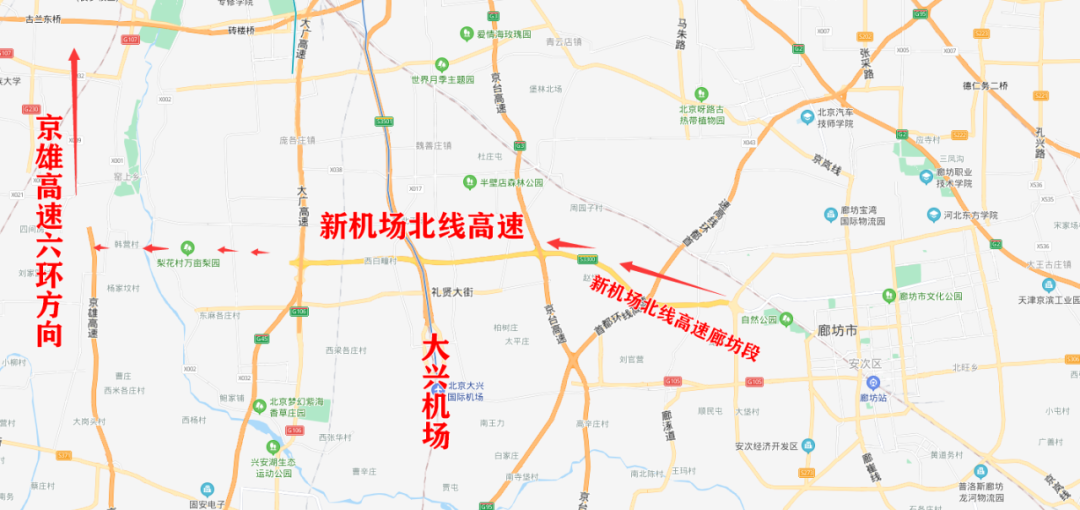 新机场北线高速北京与廊坊最后一段卫星图来了！接入京雄六环！