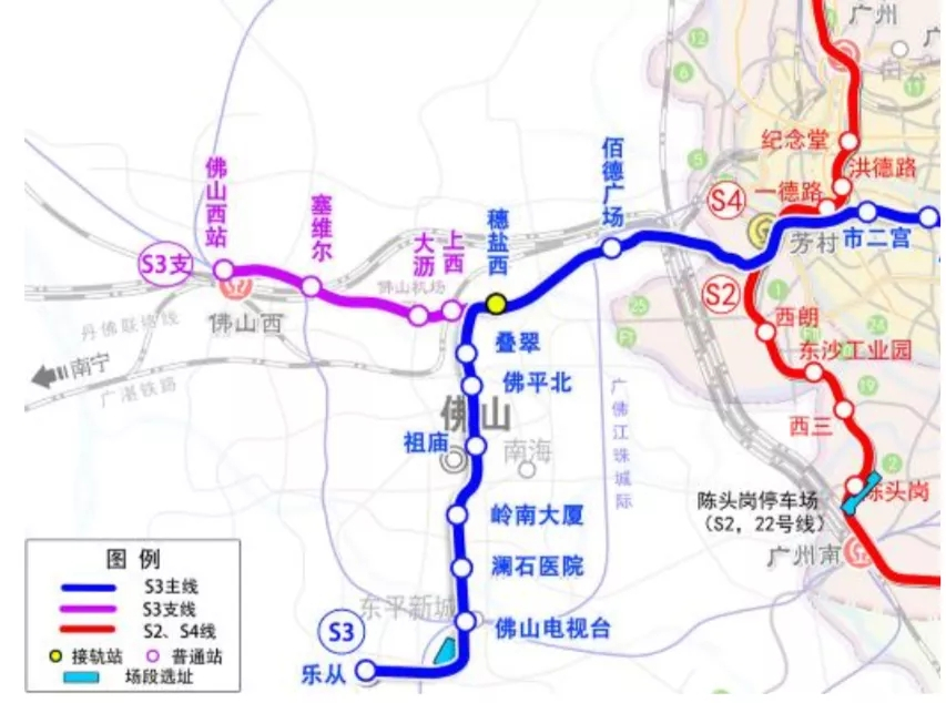 【地铁情报】广州地铁28号线通向佛山，2025年前正式开建！
