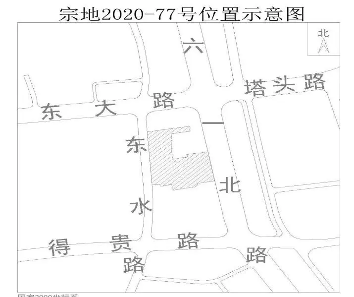 福州市自然资源和规划局 关于《2020年第八次公开出让国有建设用地使用权的公告》的补充公告