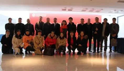 成都市房地产开发企业协会第六届第四次理事会召开