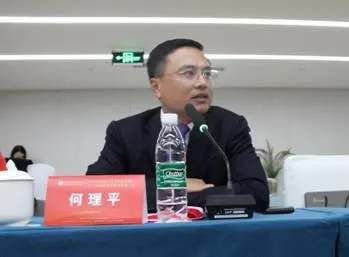 成都市房地产开发企业协会第六届第四次理事会召开