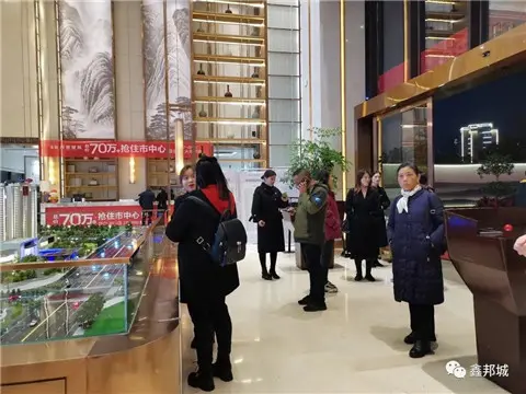 匠心之旅，感恩同行！鑫邦集团友邦地产品牌体验之旅完美落幕