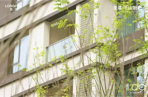 微信图片_20201130115250