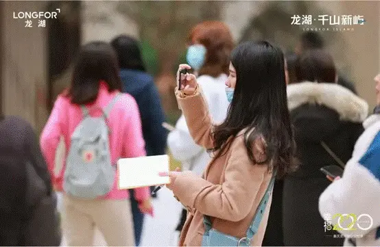 微信图片_20201130115351