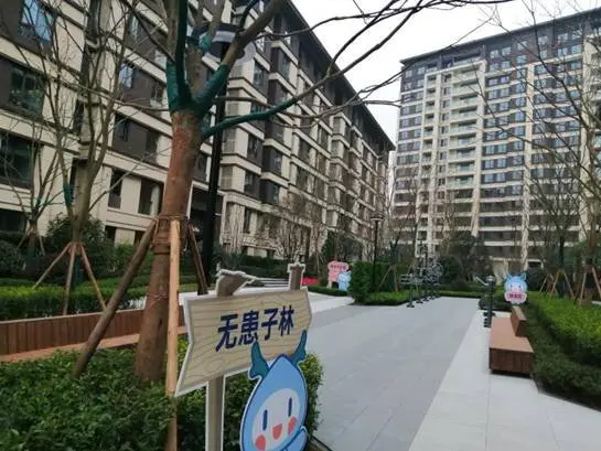 微信图片_20201130145716