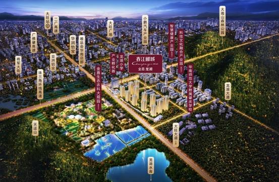 肇庆首获“文明城市”称号 绿色崛起助推城市价值提升