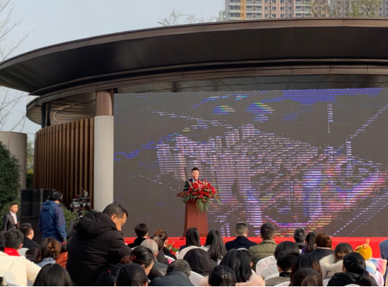 垫江大事件丨红星城市广场挂牌仪式圆满落幕