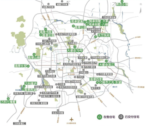 北京万科：住宅与多元业务赋能 稳居市场领先地位