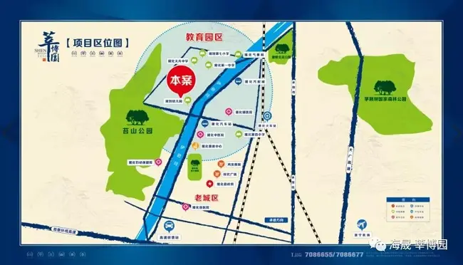 莘博园丨洋房的优势，高层羡慕不来！