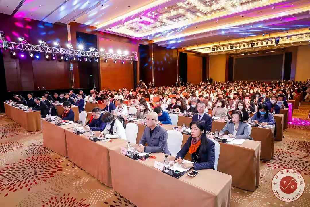 帝华物业荣登2020京津冀区域物业服务市场地位领先企业20