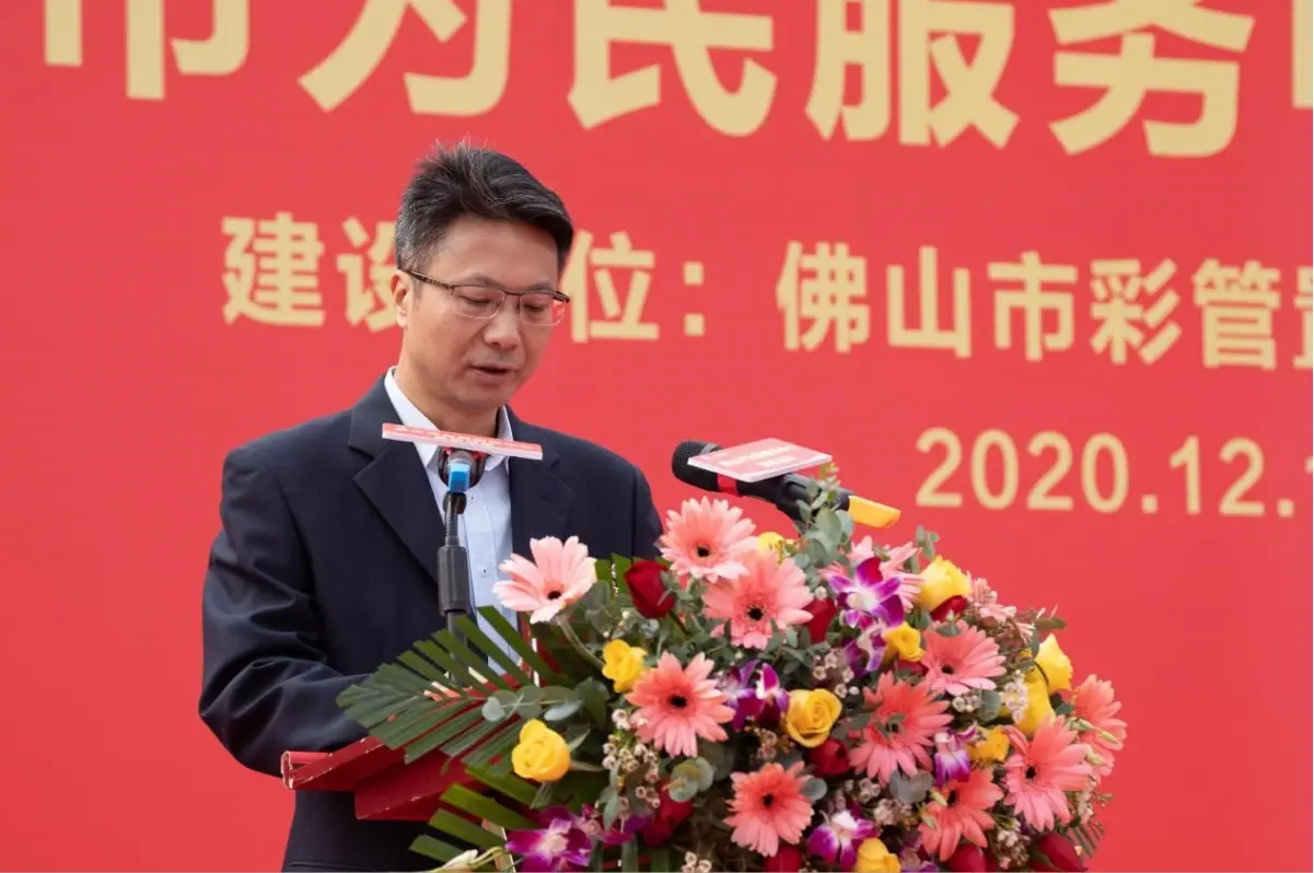 佛山市级规模政务中心——佛山市为民服务中心落户建投绿地璀璨天城