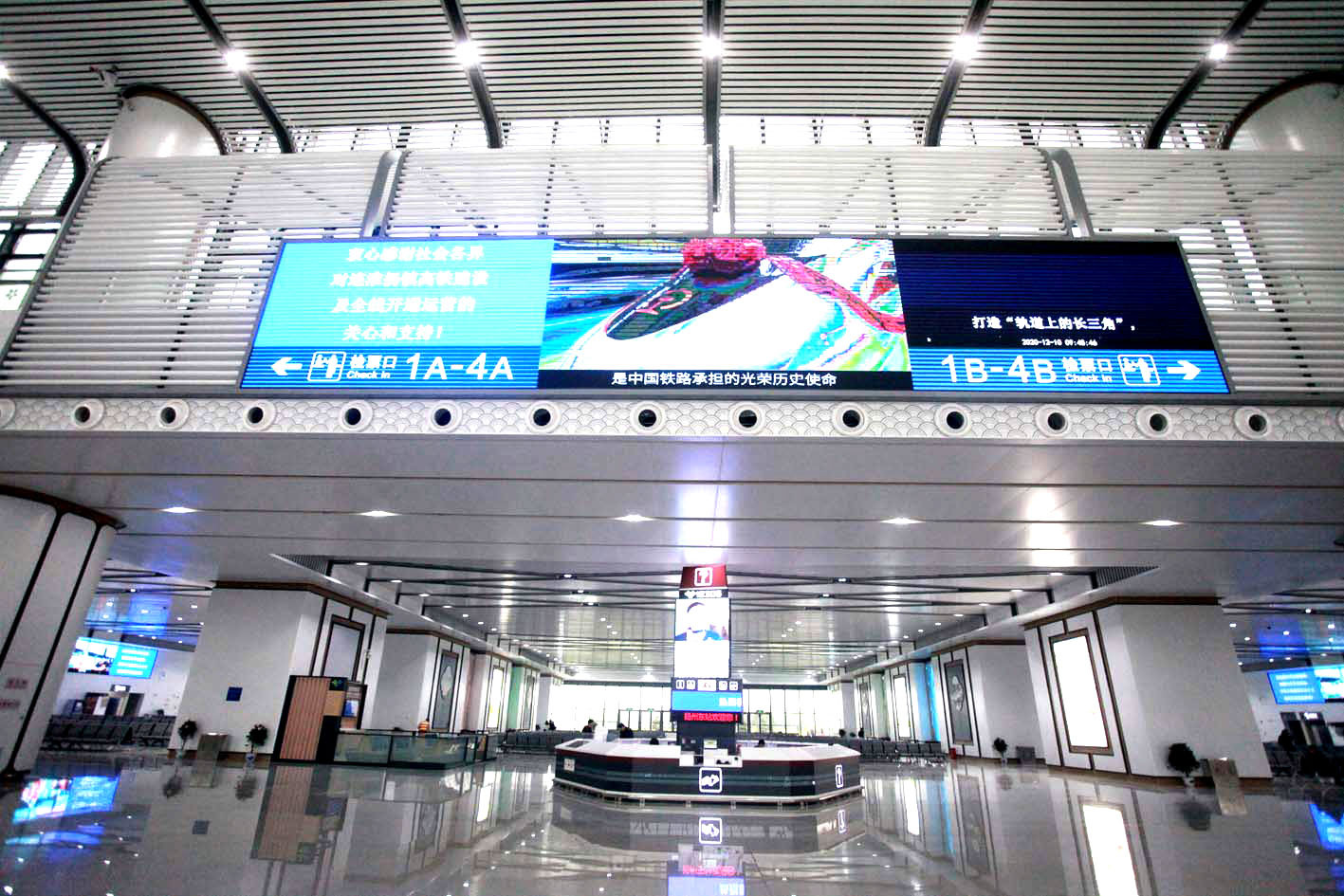 连淮扬镇铁路今正式开通运营 扬州全域迈入“高铁时代”