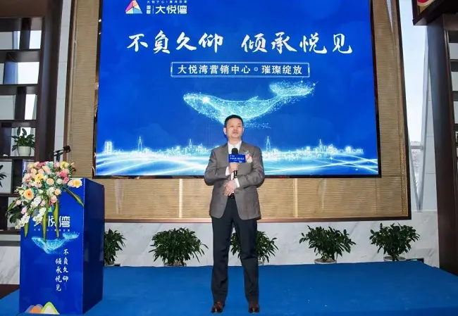承德新中心崛起在即，大悦湾繁华启幕！