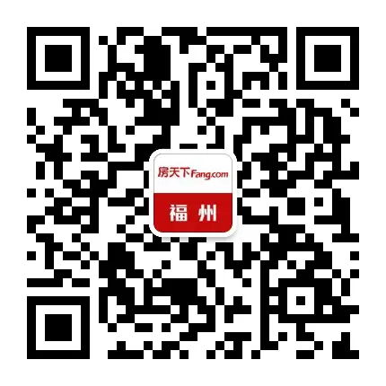 2020年最后一班车！享21万元优惠！年末抢房团即将发车！