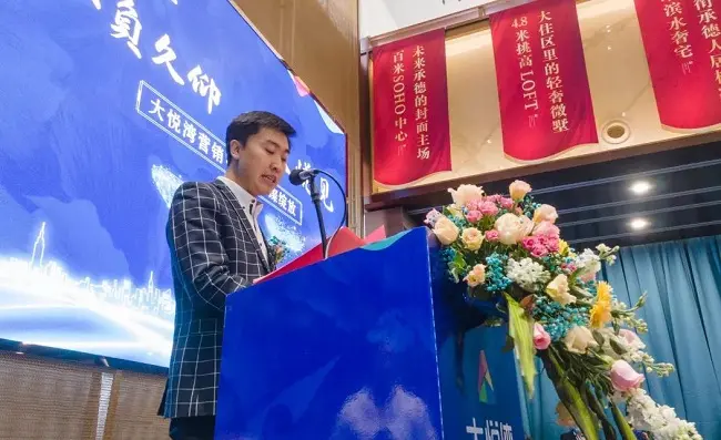 承德新中心崛起在即，大悦湾繁华启幕！
