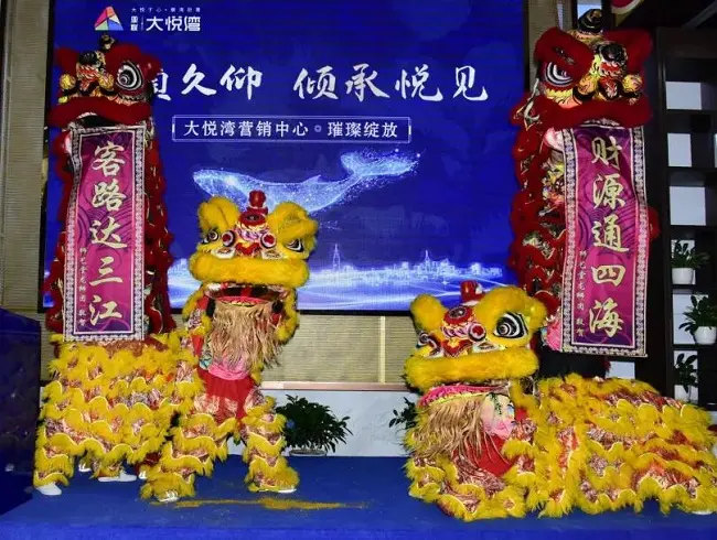 承德新中心崛起在即，大悦湾繁华启幕！