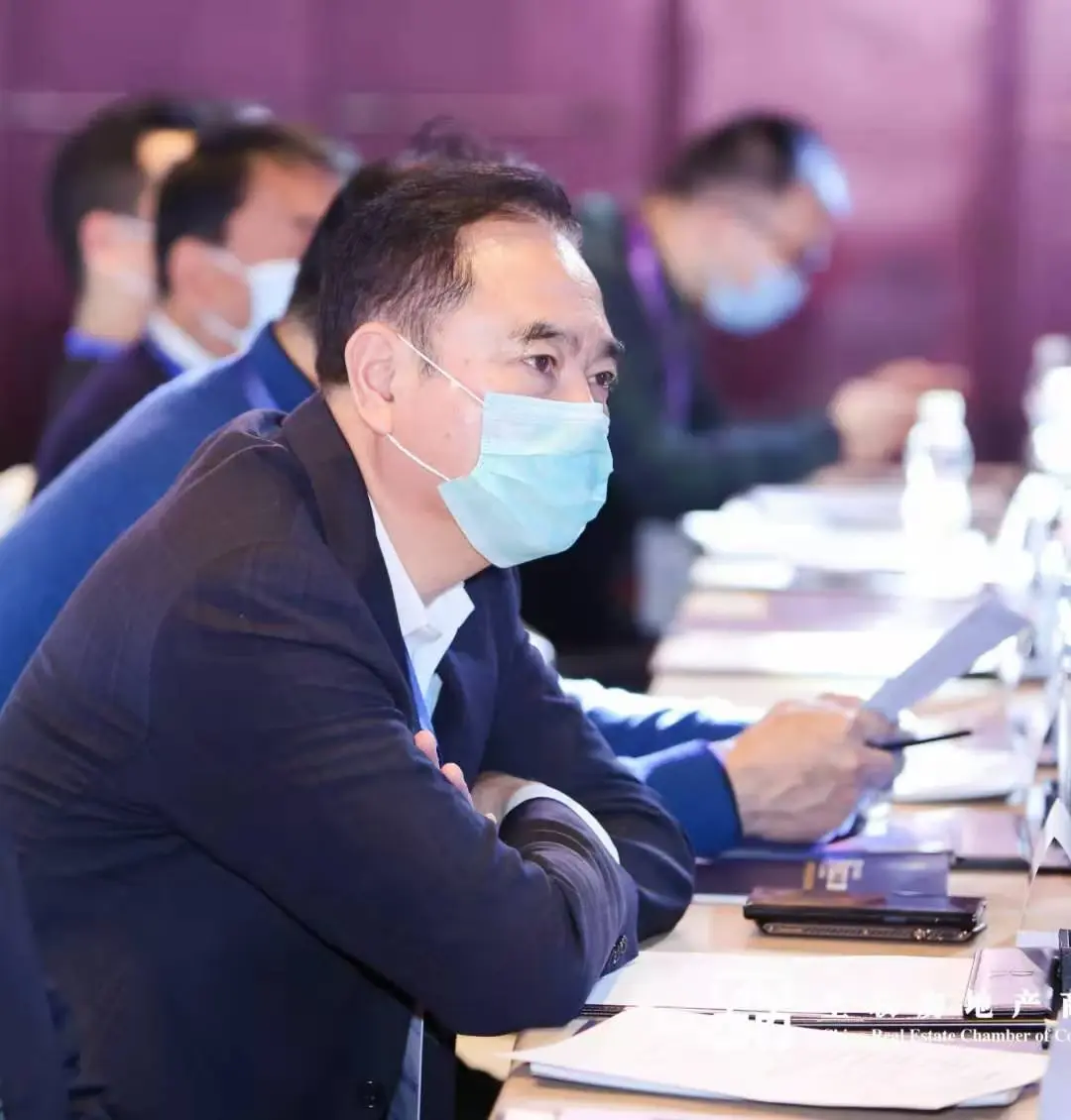 聚焦大循环 助力新消费——甘肃省房地产业商会代表团赴京参加全联房地产商会2020年会