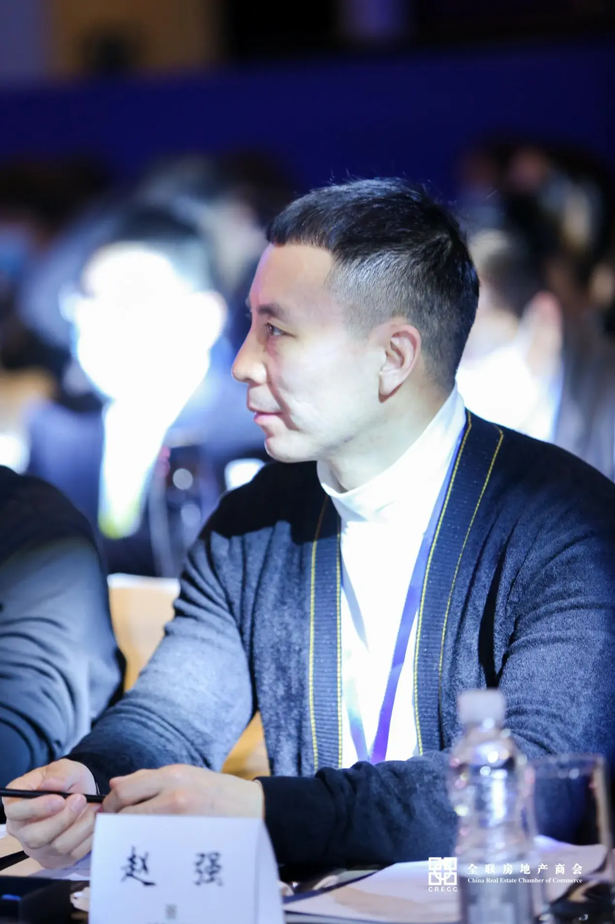 聚焦大循环 助力新消费——甘肃省房地产业商会代表团赴京参加全联房地产商会2020年会