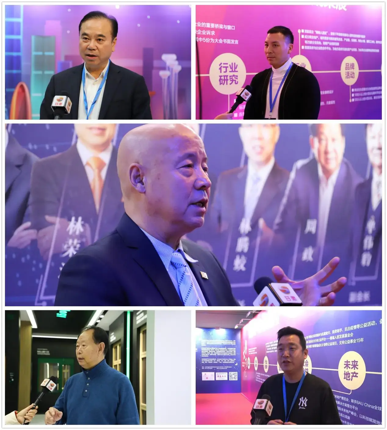 聚焦大循环 助力新消费——甘肃省房地产业商会代表团赴京参加全联房地产商会2020年会