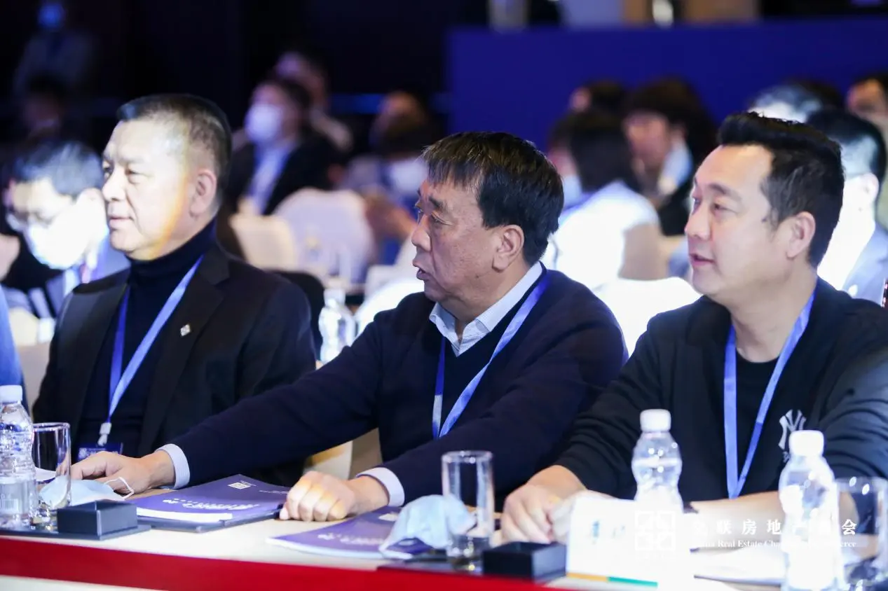 聚焦大循环 助力新消费——甘肃省房地产业商会代表团赴京参加全联房地产商会2020年会
