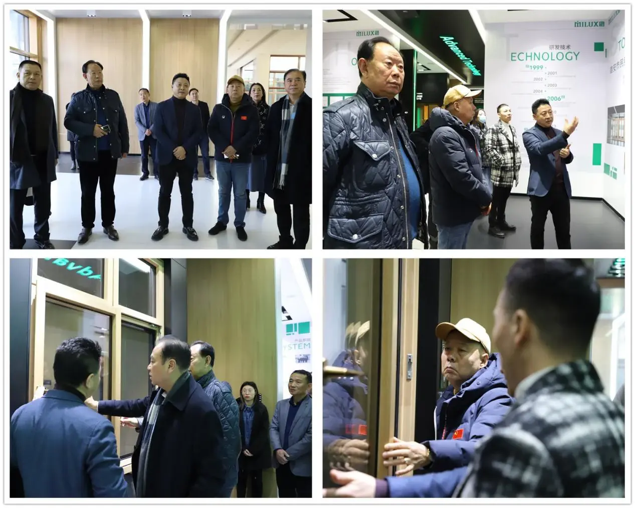 聚焦大循环 助力新消费——甘肃省房地产业商会代表团赴京参加全联房地产商会2020年会